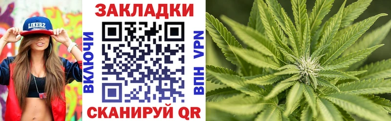 Все наркотики Родники COCAIN Меф APVP Марихуана