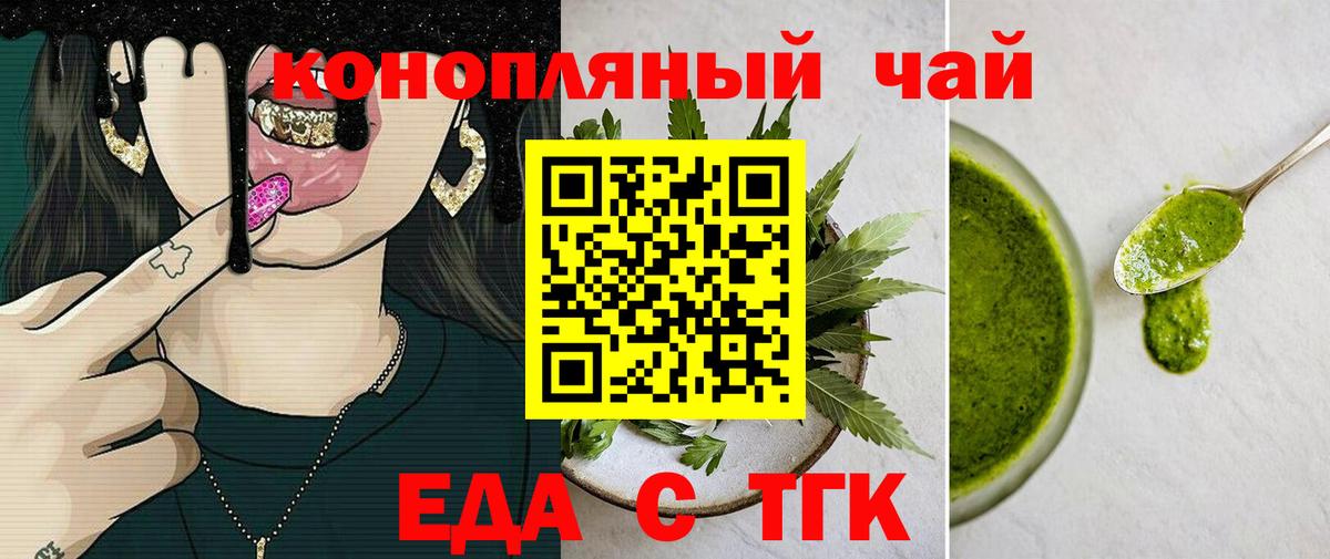 МЕТАМФЕТАМИН  Вход с VPN  Родники  Гашиш  Меф   Бошки Шишки  COCAIN 