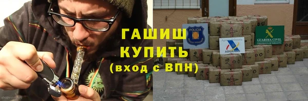 MDMA Сатка