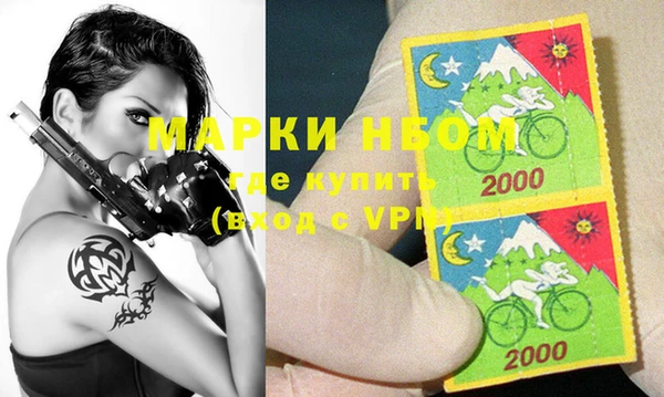 скорость Алексин