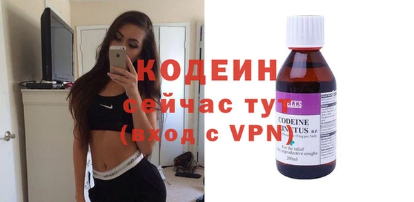 мяу мяу мука Баксан