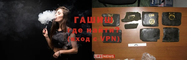 мяу мяу мука Баксан
