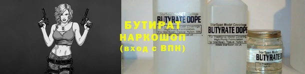 кокаин колумбия Арсеньев