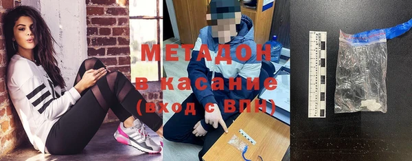 мяу мяу мука Баксан