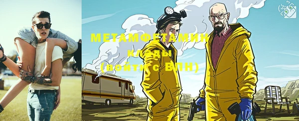 мяу мяу мука Баксан