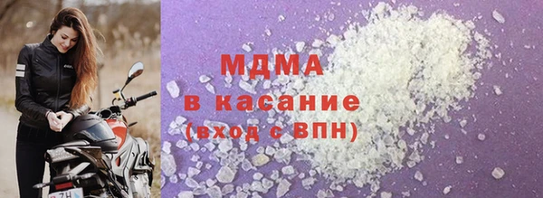 мяу мяу мука Баксан