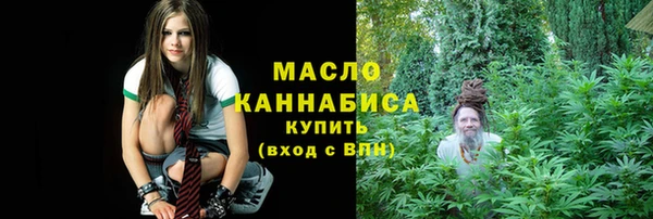гидра Балабаново
