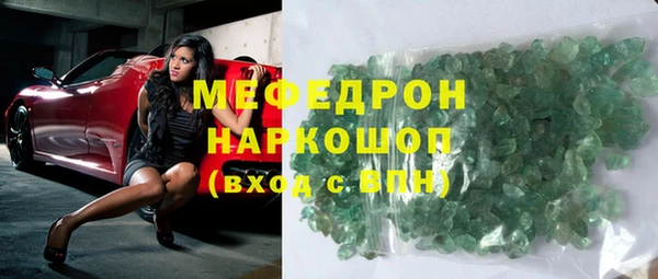 гидра Балабаново
