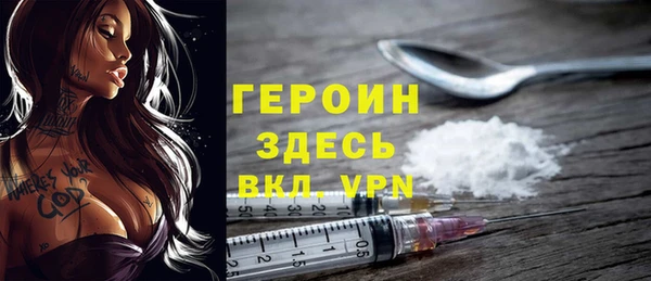 мяу мяу мука Баксан