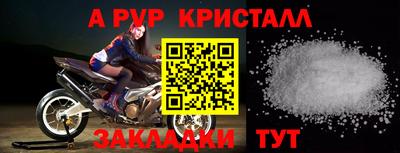 спиды Среднеуральск
