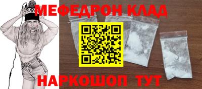 твердый Старая Купавна