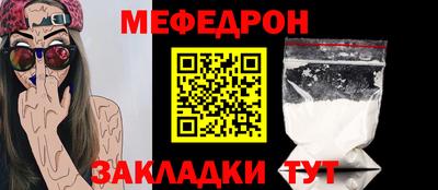 спиды Среднеуральск