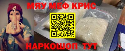 гидропоника Ставрополь