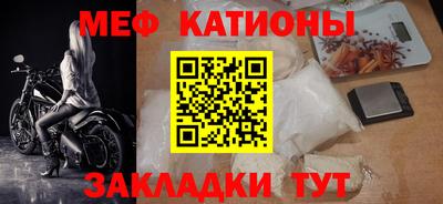 спиды Среднеуральск