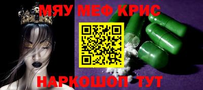 гидропоника Ставрополь