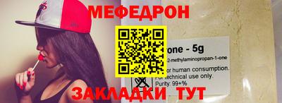 спиды Среднеуральск