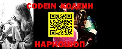 гидропоника Ставрополь