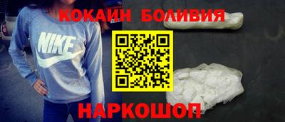 твердый Старая Купавна