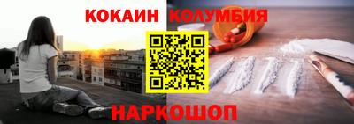 спиды Среднеуральск