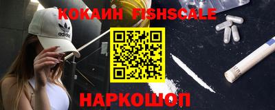 гидропоника Ставрополь