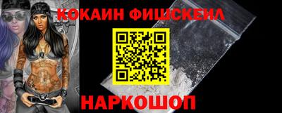 спиды Среднеуральск