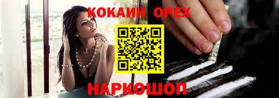 гидропоника Ставрополь