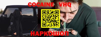 гидропоника Ставрополь