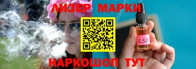 твердый Старая Купавна