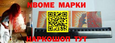 спиды Среднеуральск