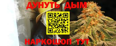 твердый Старая Купавна
