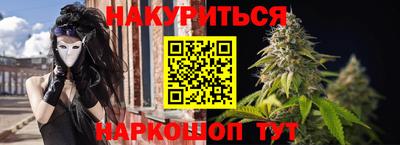 твердый Старая Купавна