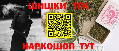 твердый Старая Купавна