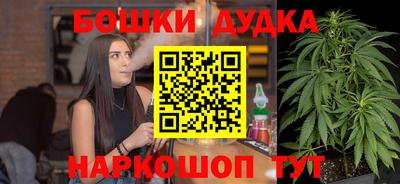 твердый Старая Купавна