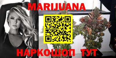 твердый Старая Купавна