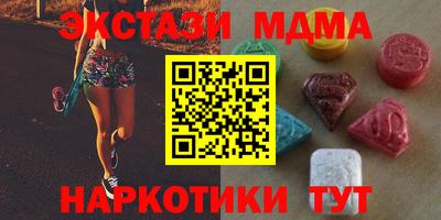 спиды Среднеуральск