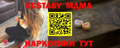 спиды Среднеуральск