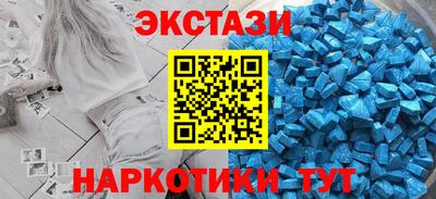 гидропоника Ставрополь