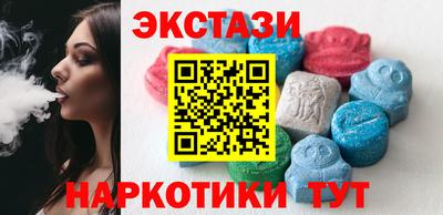 твердый Старая Купавна