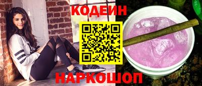 гидропоника Ставрополь