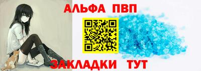 спиды Среднеуральск