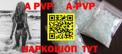 гидропоника Ставрополь