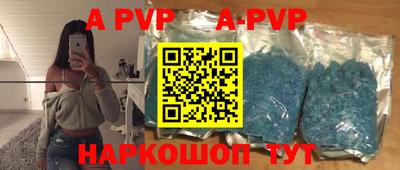 спиды Среднеуральск