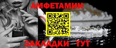 гидропоника Ставрополь