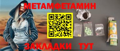 твердый Старая Купавна