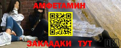 твердый Старая Купавна