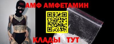 твердый Старая Купавна