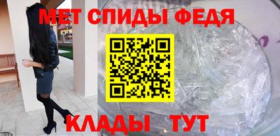 гидропоника Ставрополь