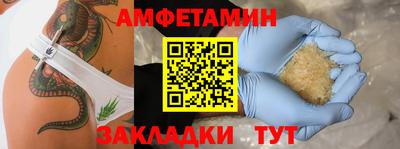 твердый Старая Купавна