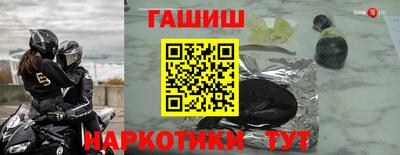 твердый Старая Купавна