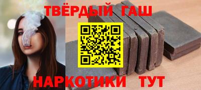 гидропоника Ставрополь